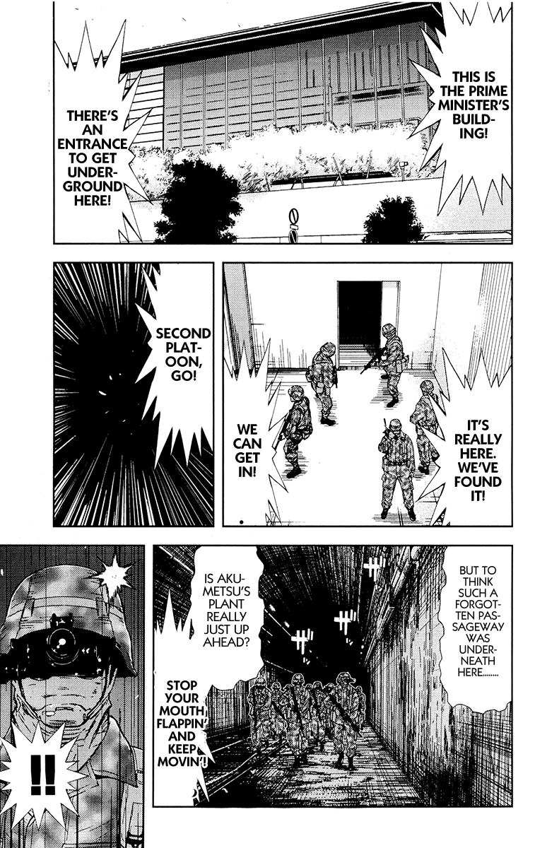 Akumetsu Chapter 155 page 1 - Chapter 155: Feed