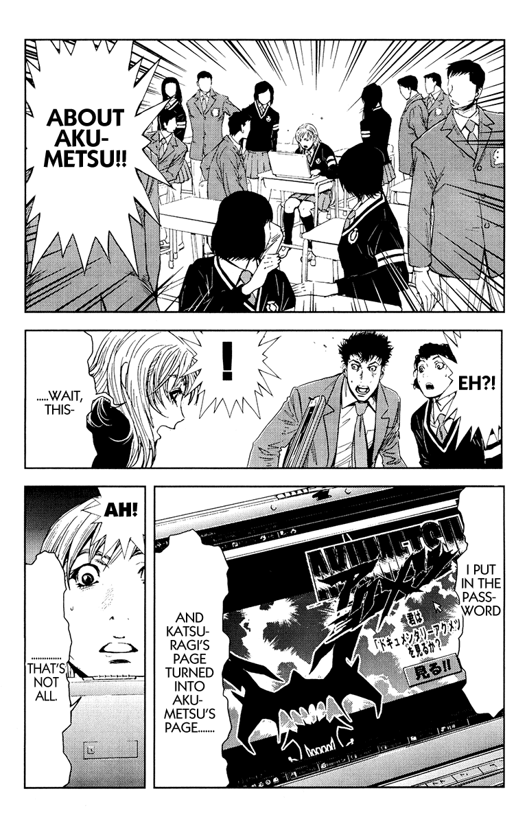 Akumetsu Chapter 155 page 11 - Chapter 155: Feed