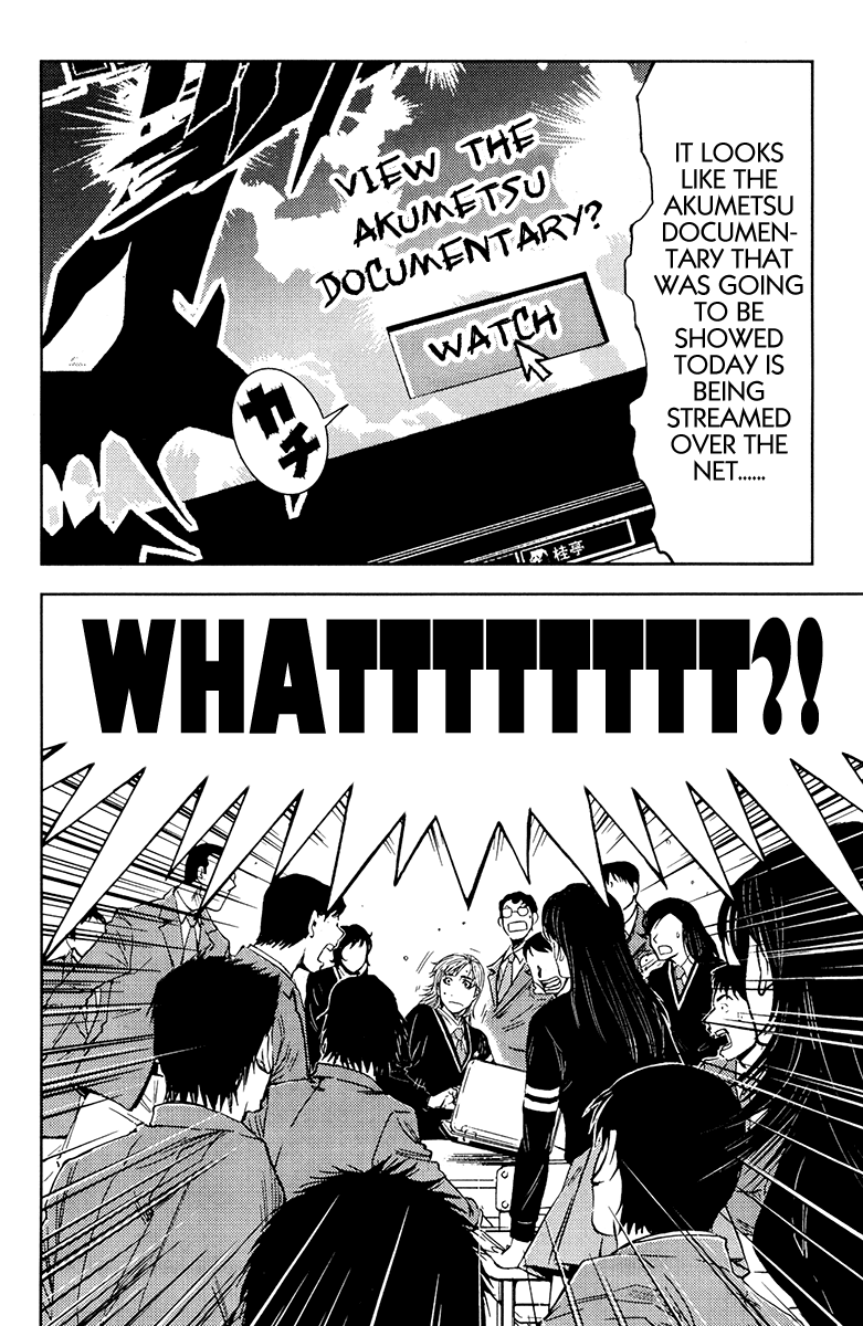 Akumetsu Chapter 155 page 12 - Chapter 155: Feed