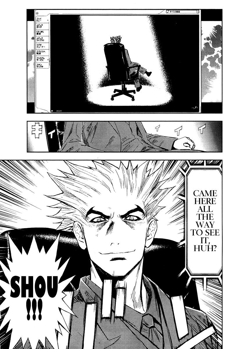 Akumetsu Chapter 155 page 13 - Chapter 155: Feed