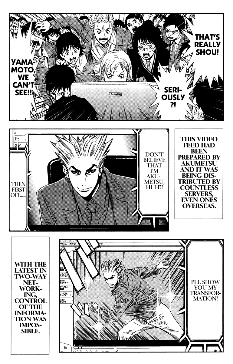 Akumetsu Chapter 155 page 14 - Chapter 155: Feed