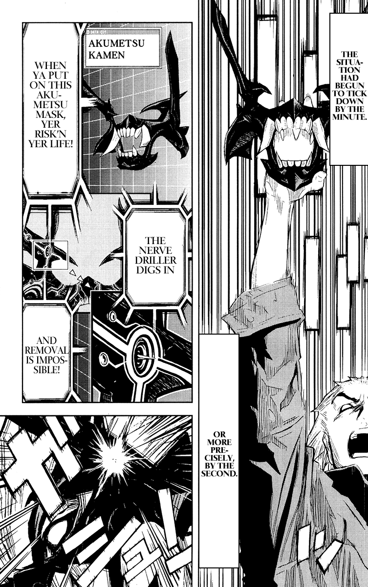 Akumetsu Chapter 155 page 15 - Chapter 155: Feed