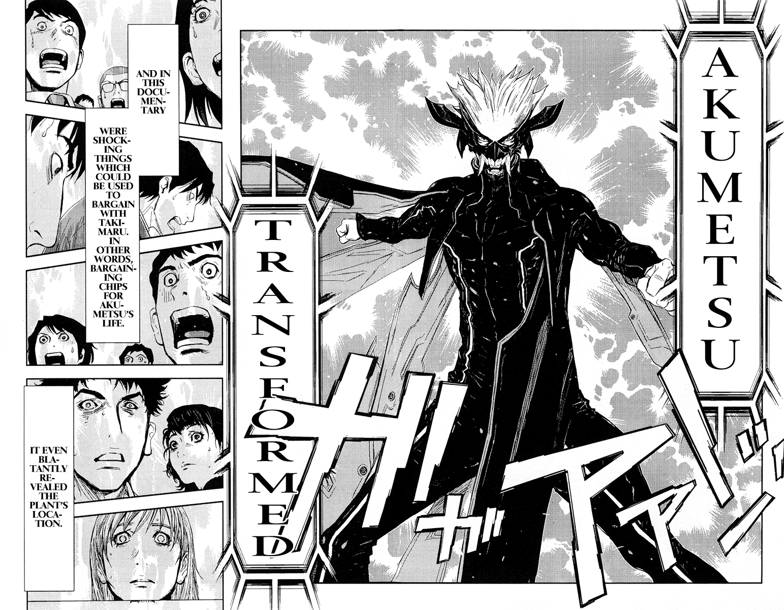 Akumetsu Chapter 155 page 16 - Chapter 155: Feed