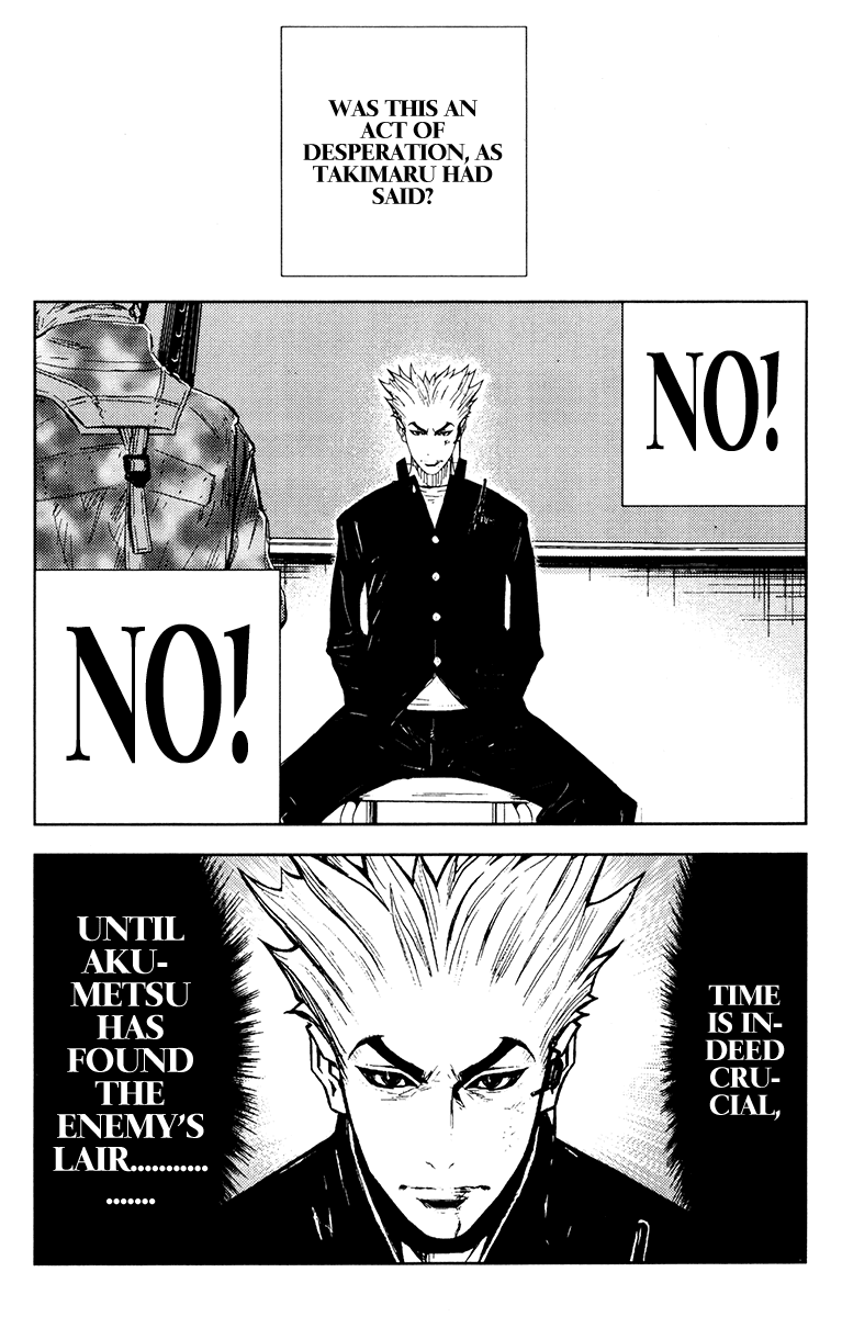 Akumetsu Chapter 155 page 17 - Chapter 155: Feed