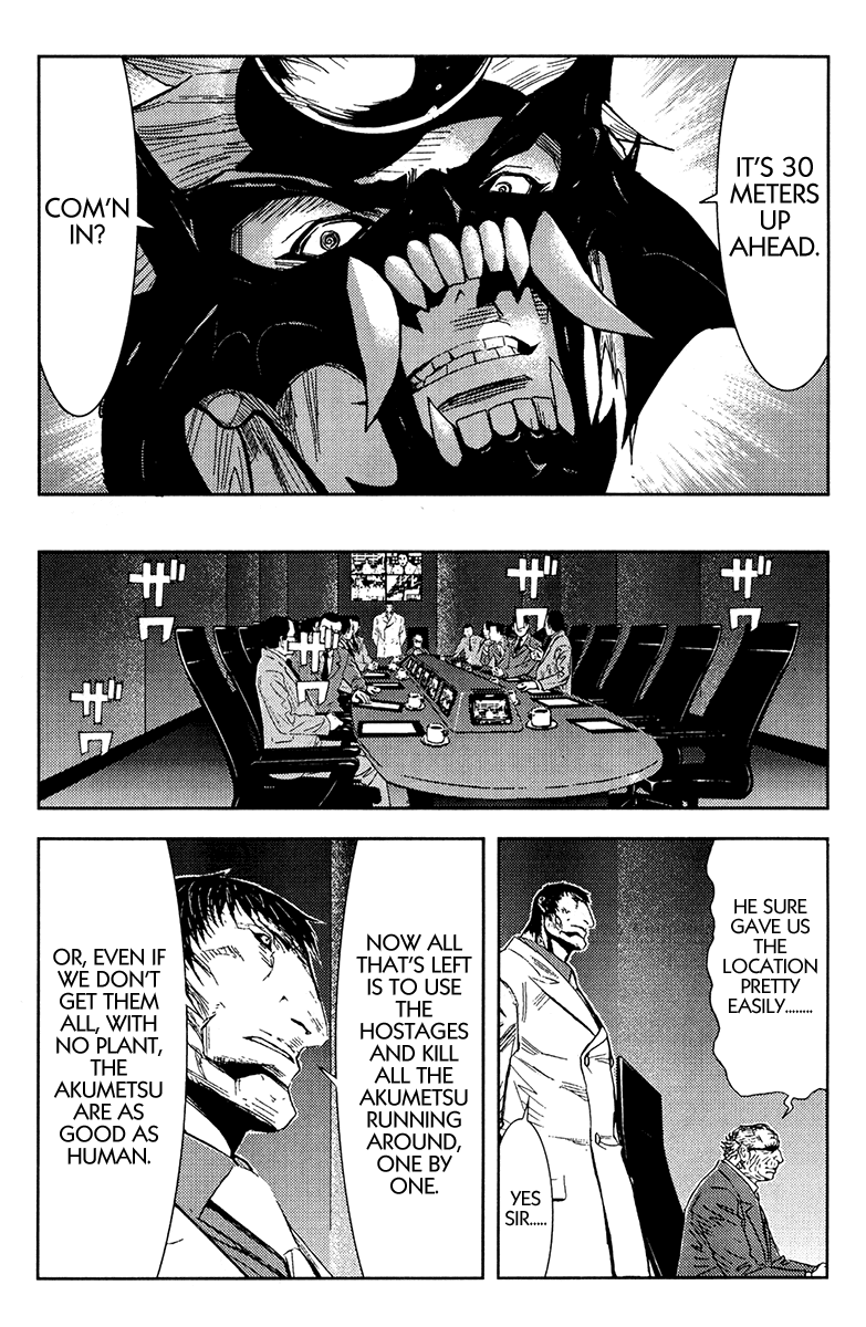 Akumetsu Chapter 155 page 3 - Chapter 155: Feed