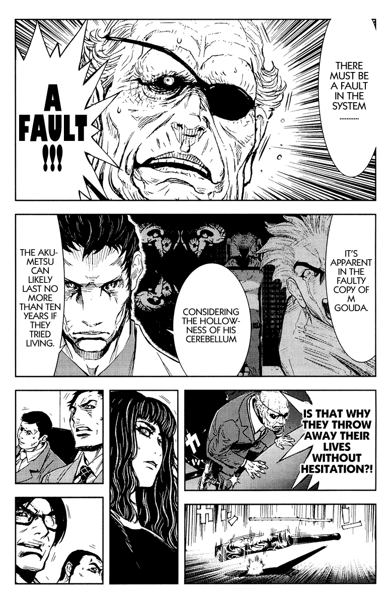 Akumetsu Chapter 155 page 5 - Chapter 155: Feed