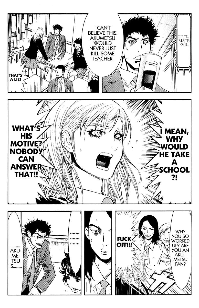 Akumetsu Chapter 155 page 9 - Chapter 155: Feed