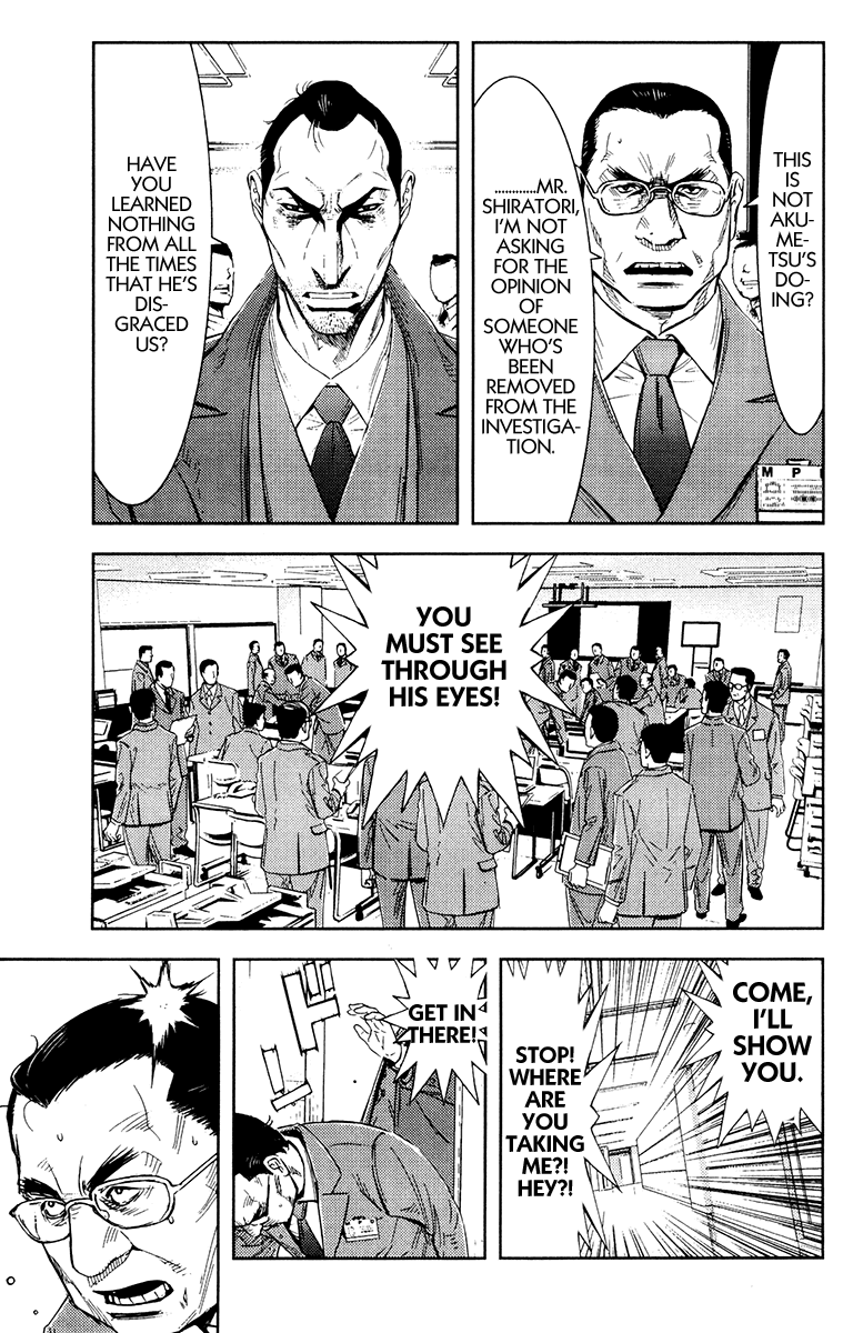 Akumetsu Chapter 156 page 1 - Chapter 156: Preemptive Revenge