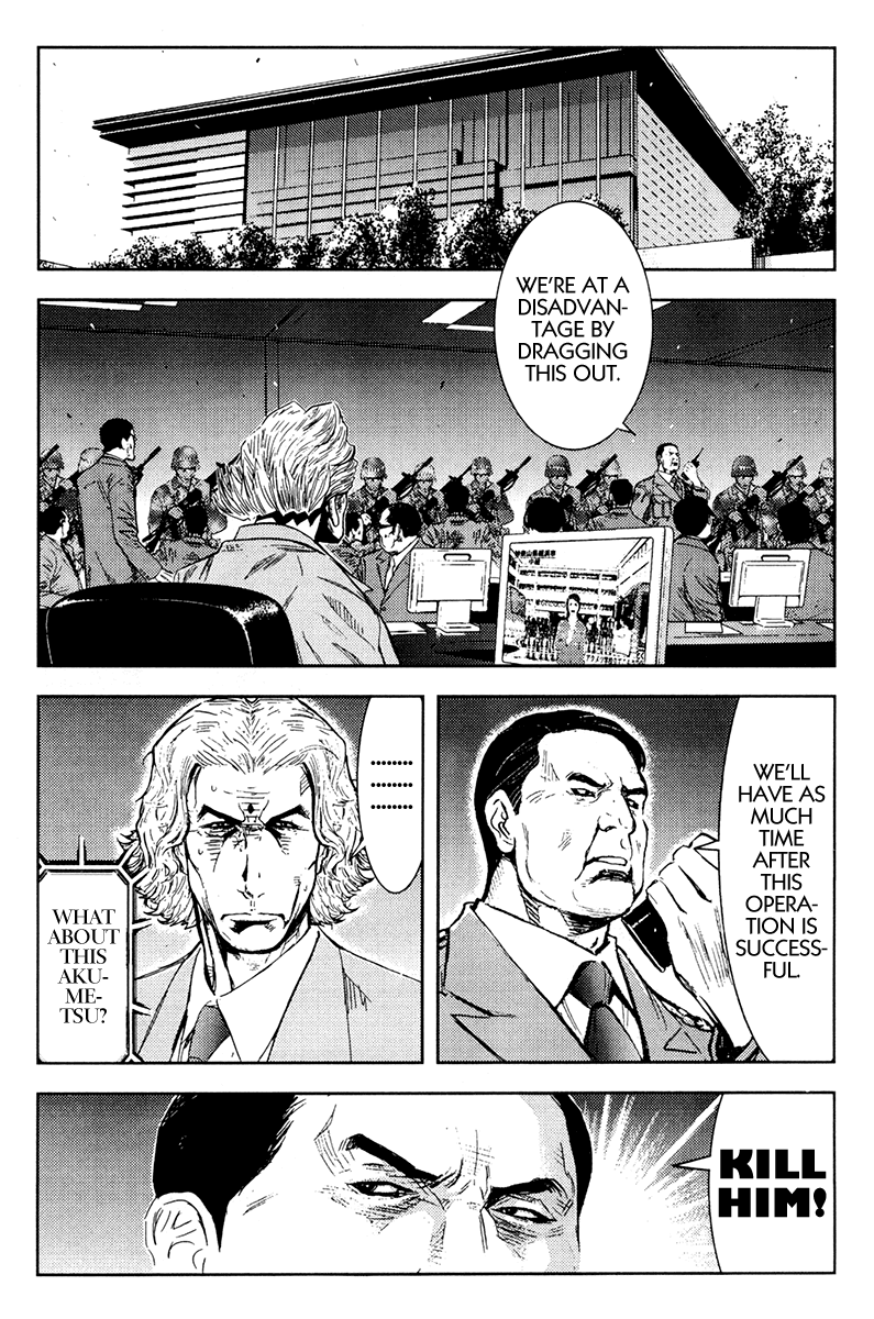 Akumetsu Chapter 156 page 13 - Chapter 156: Preemptive Revenge