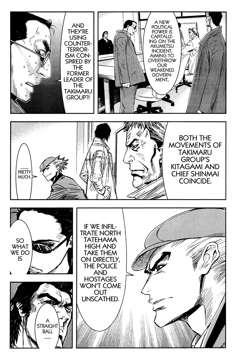 Akumetsu Chapter 156 page 17 - Chapter 156: Preemptive Revenge
