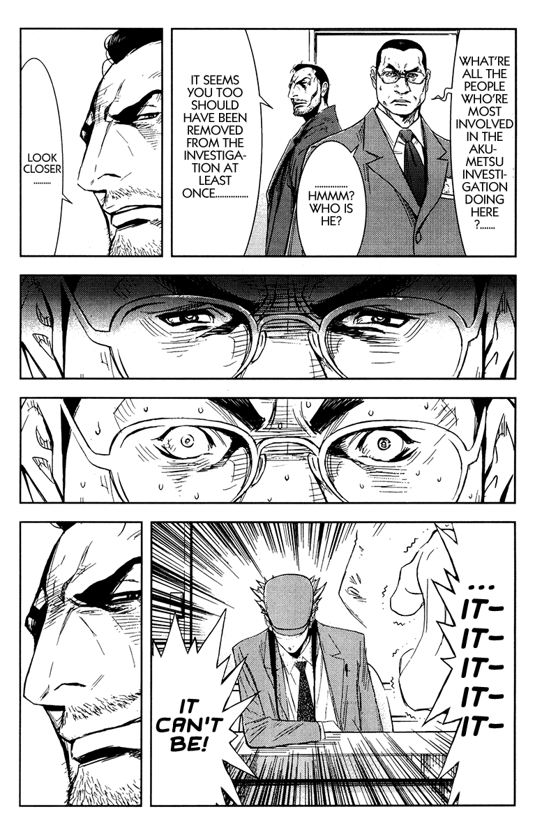 Akumetsu Chapter 156 page 4 - Chapter 156: Preemptive Revenge