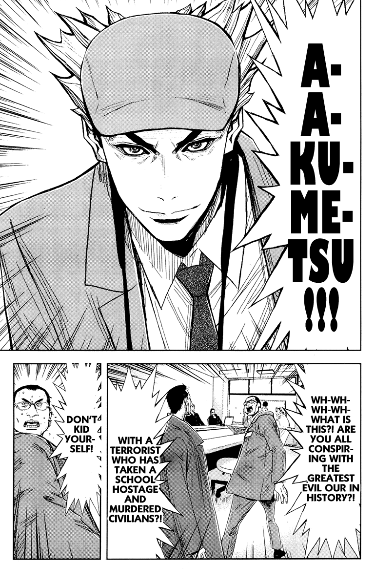 Akumetsu Chapter 156 page 5 - Chapter 156: Preemptive Revenge