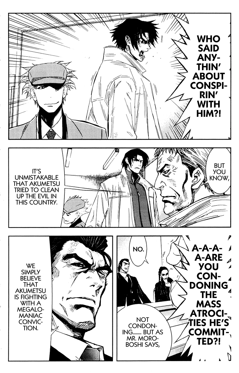 Akumetsu Chapter 156 page 6 - Chapter 156: Preemptive Revenge