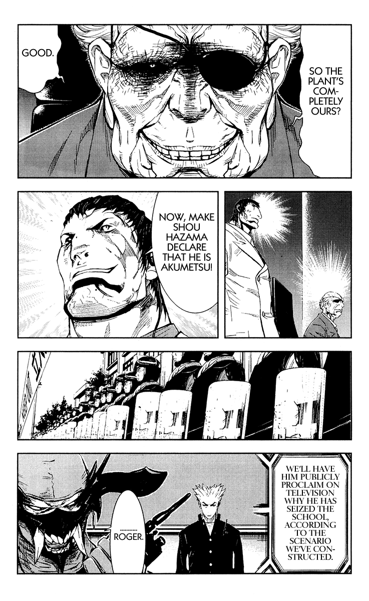 Akumetsu Chapter 157 page 1 - Chapter 157: Friends