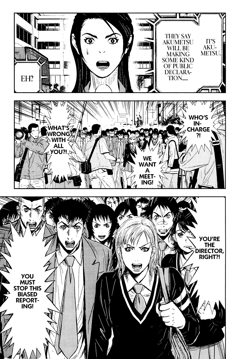 Akumetsu Chapter 157 page 11 - Chapter 157: Friends