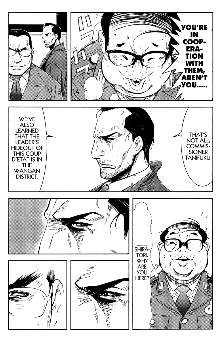 Akumetsu Chapter 157 page 18 - Chapter 157: Friends
