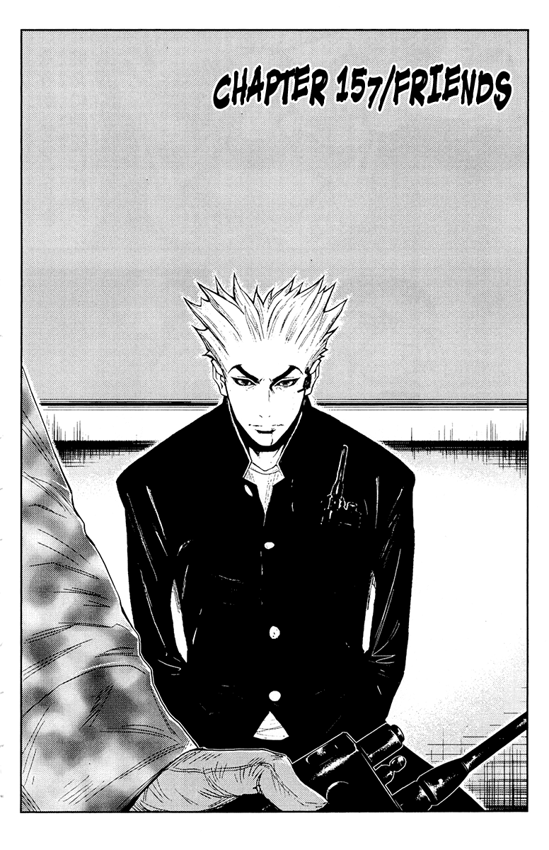 Akumetsu Chapter 157 page 2 - Chapter 157: Friends