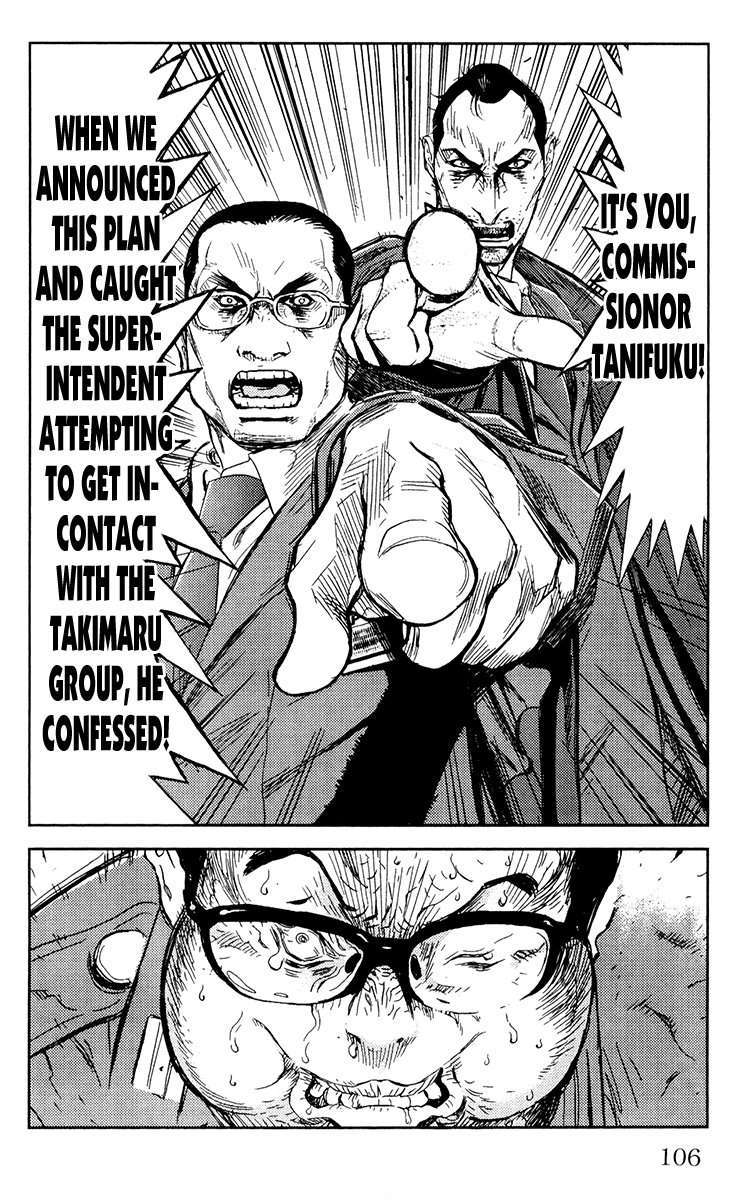 Akumetsu Chapter 157 page 20 - Chapter 157: Friends