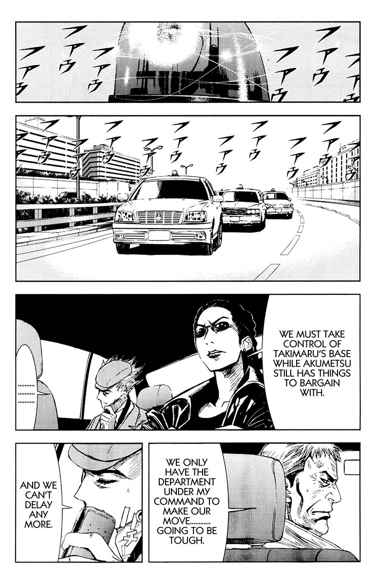 Akumetsu Chapter 157 page 3 - Chapter 157: Friends
