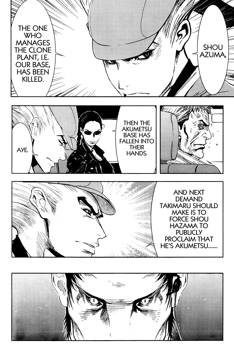 Akumetsu Chapter 157 page 4 - Chapter 157: Friends