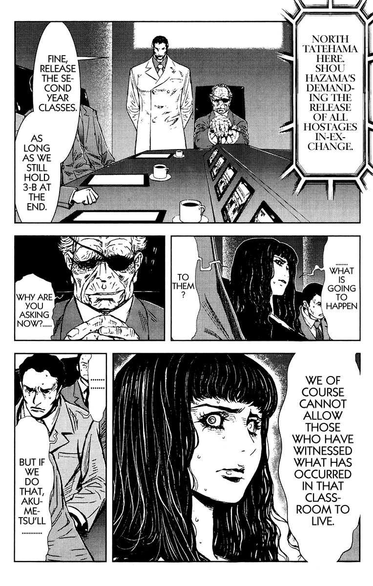 Akumetsu Chapter 157 page 5 - Chapter 157: Friends