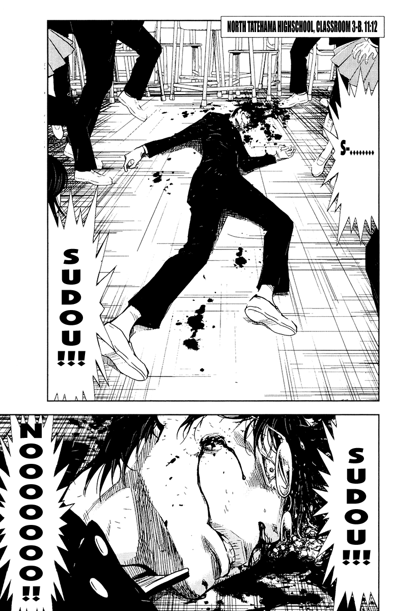 Akumetsu Chapter 158 page 1 - Chapter 158: Reality