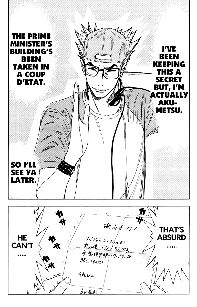 Akumetsu Chapter 158 page 11 - Chapter 158: Reality