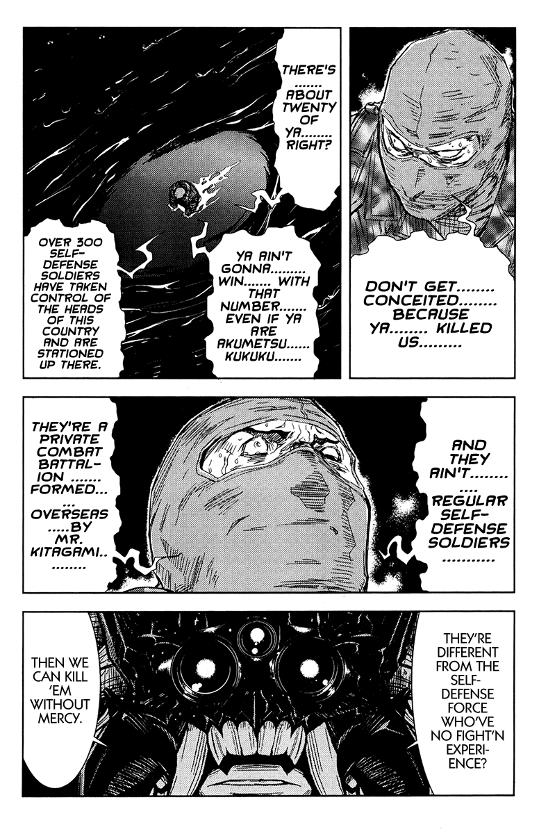 Akumetsu Chapter 158 page 16 - Chapter 158: Reality