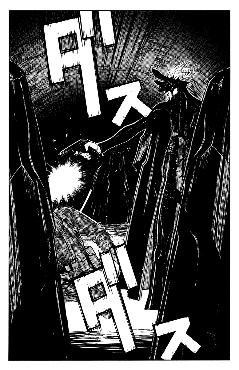 Akumetsu Chapter 158 page 17 - Chapter 158: Reality