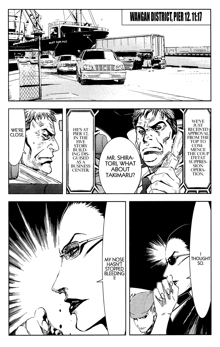 Akumetsu Chapter 158 page 18 - Chapter 158: Reality