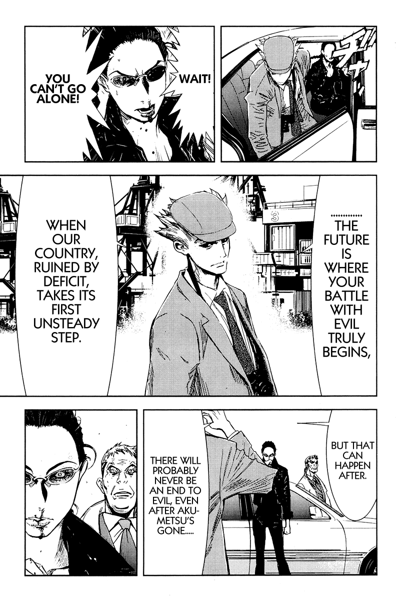 Akumetsu Chapter 158 page 19 - Chapter 158: Reality