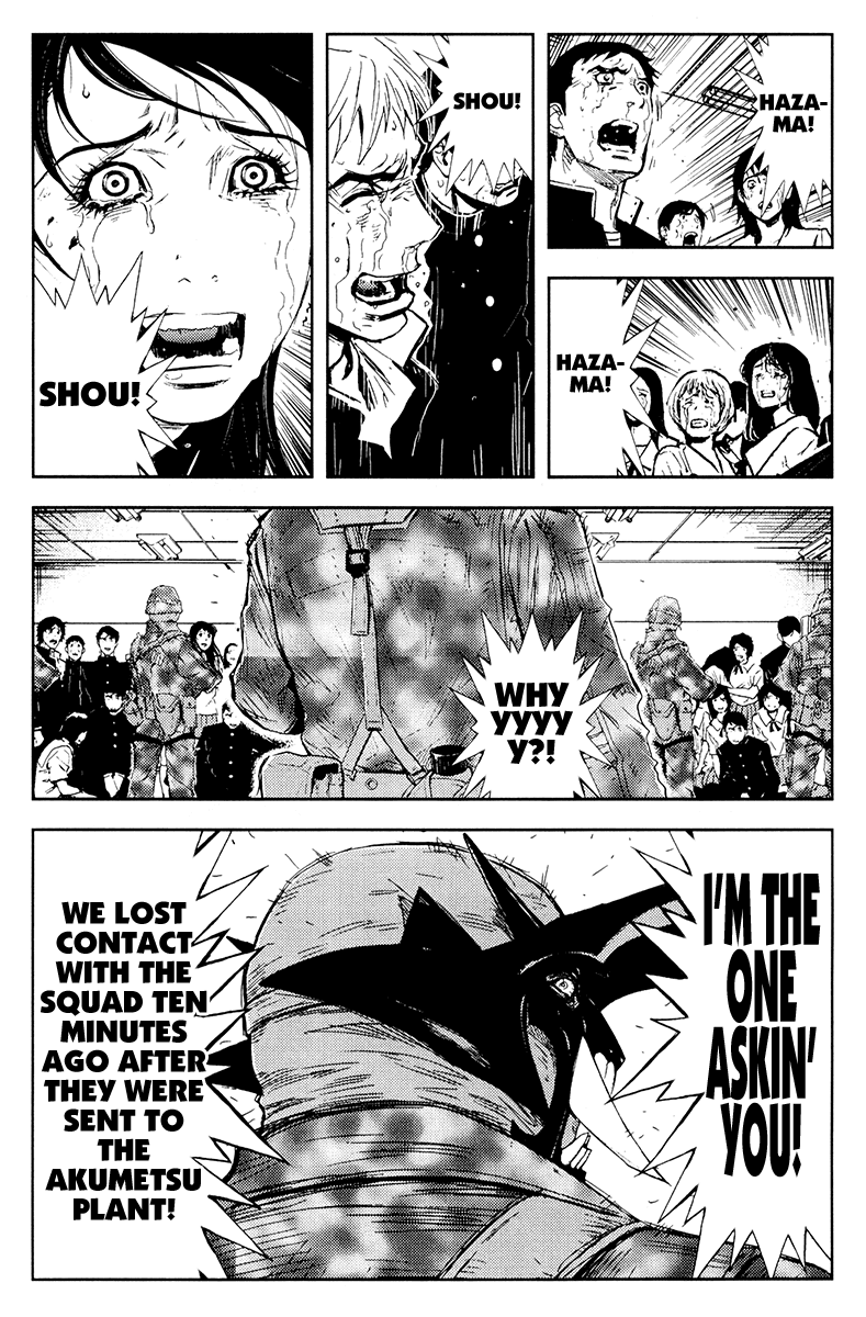 Akumetsu Chapter 158 page 3 - Chapter 158: Reality