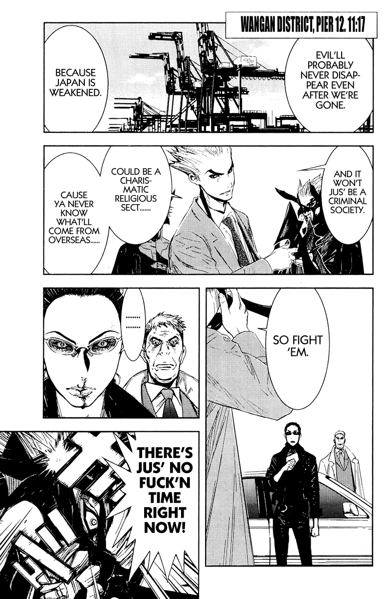 Akumetsu Chapter 159 page 1 - Chapter 159: 11:20