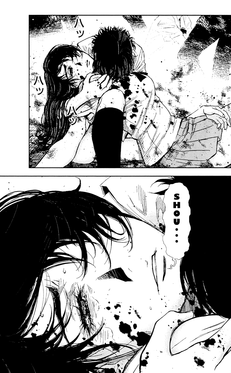 Akumetsu Chapter 159 page 14 - Chapter 159: 11:20