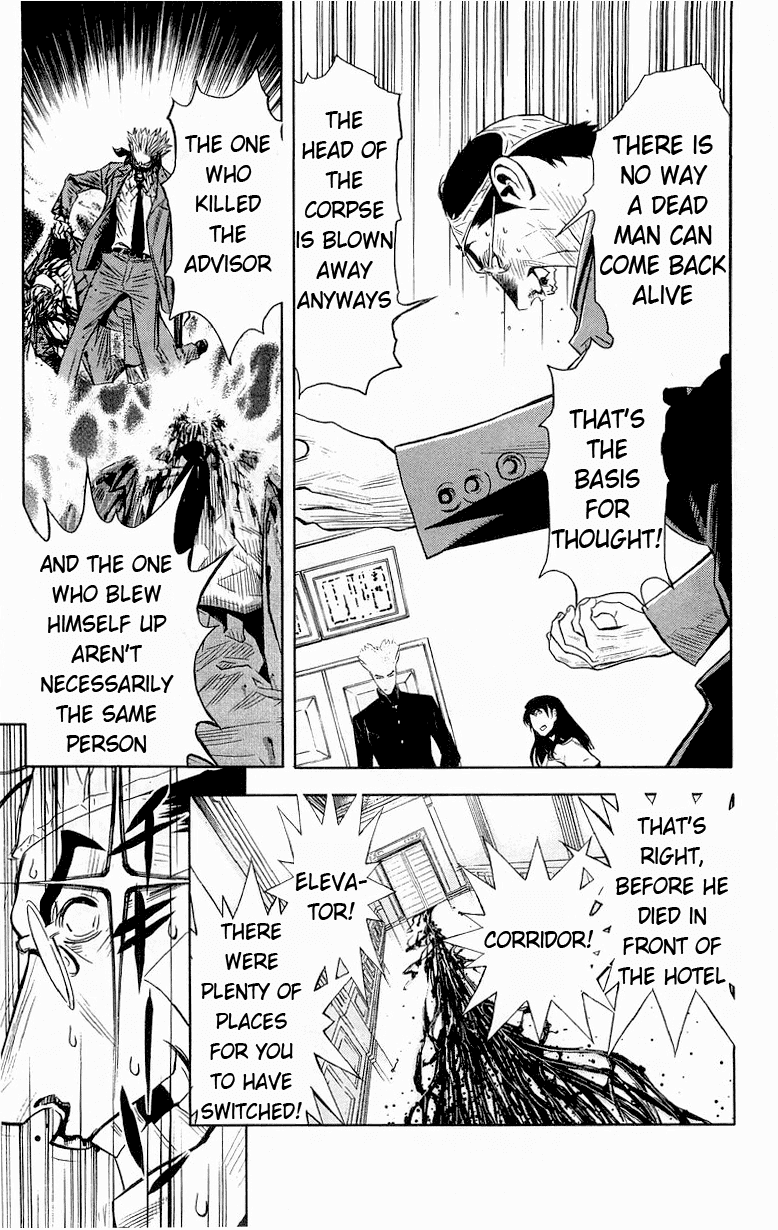 Akumetsu Chapter 16 page 10 - Chapter 16: Super Power