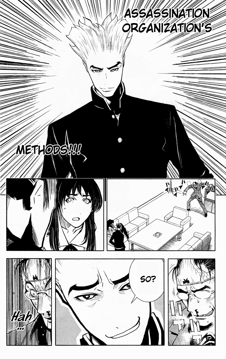 Akumetsu Chapter 16 page 12 - Chapter 16: Super Power