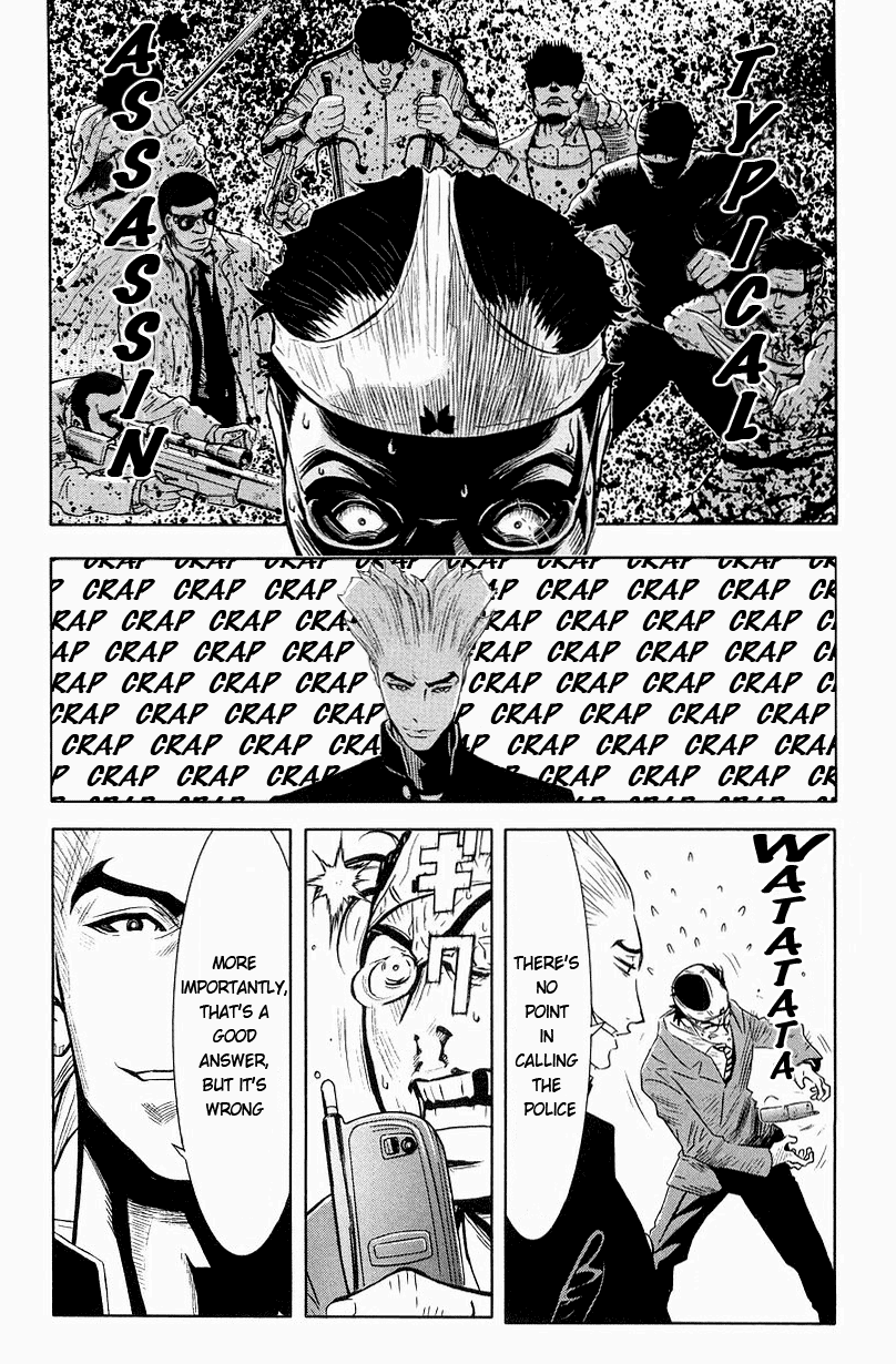 Akumetsu Chapter 16 page 13 - Chapter 16: Super Power