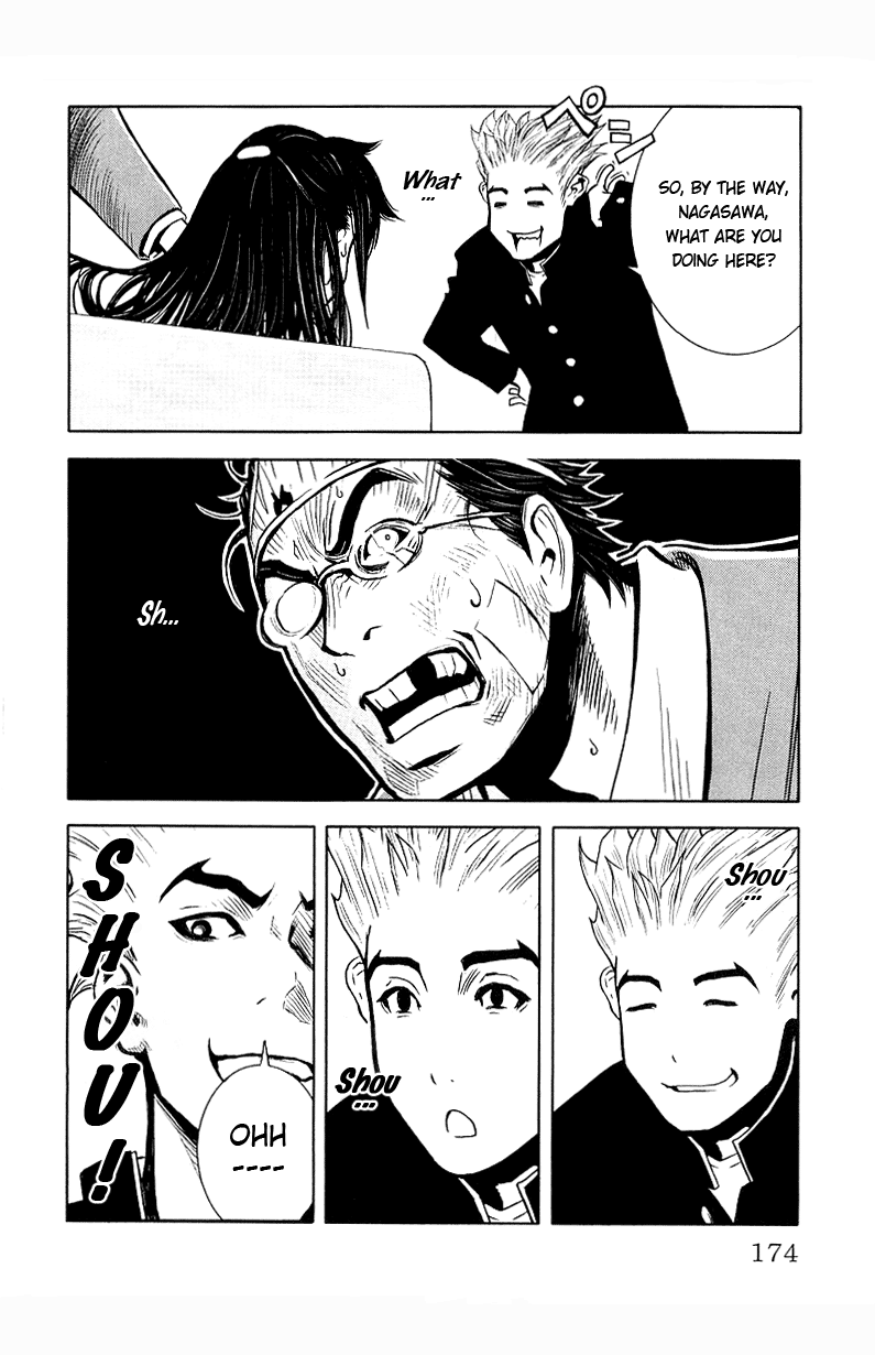 Akumetsu Chapter 16 page 4 - Chapter 16: Super Power