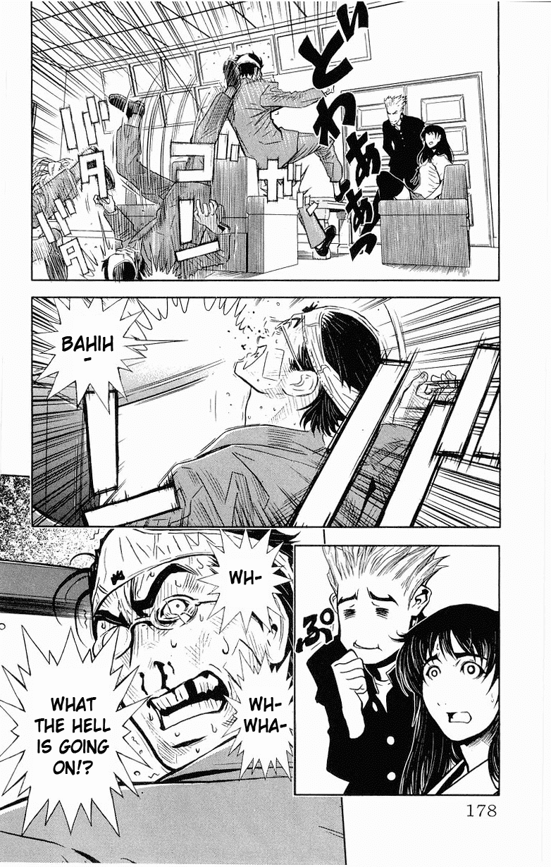 Akumetsu Chapter 16 page 7 - Chapter 16: Super Power