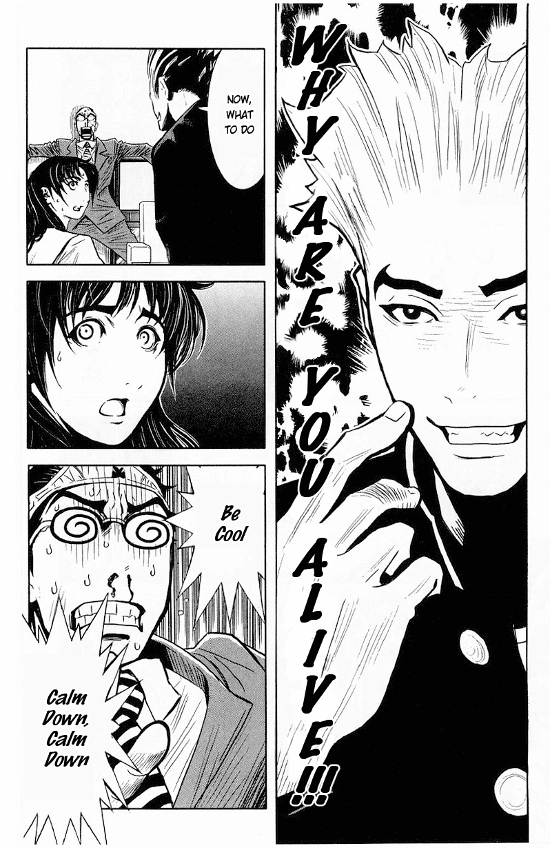 Akumetsu Chapter 16 page 8 - Chapter 16: Super Power