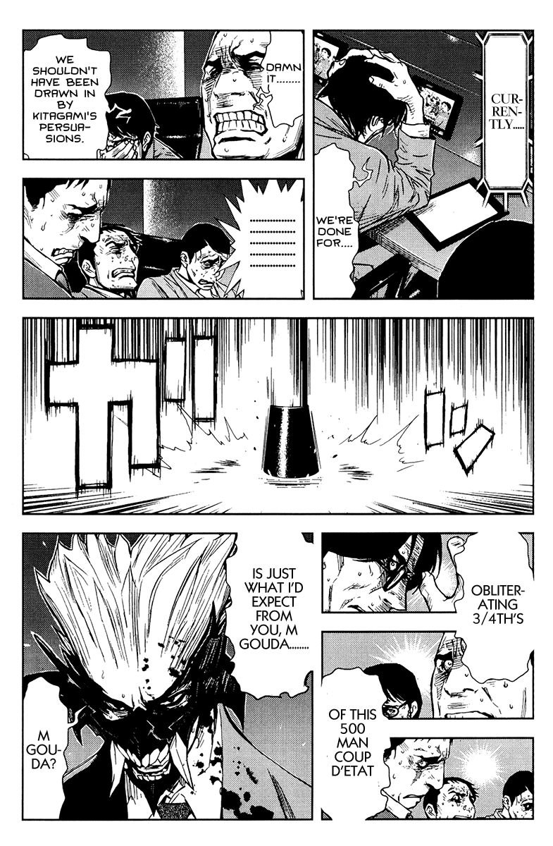 Akumetsu Chapter 160 page 12 - Chapter 160: Explosion