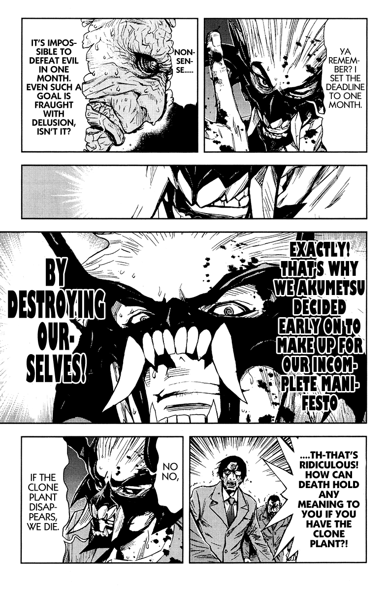Akumetsu Chapter 160 page 16 - Chapter 160: Explosion