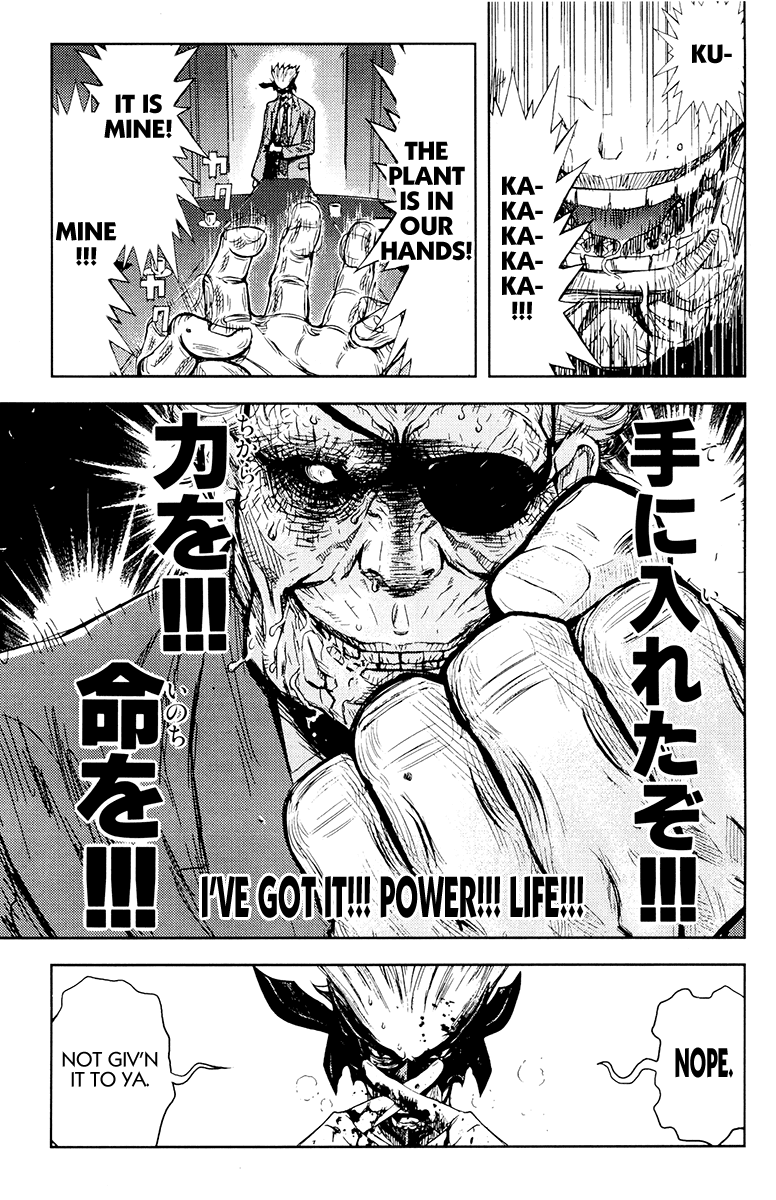 Akumetsu Chapter 160 page 18 - Chapter 160: Explosion