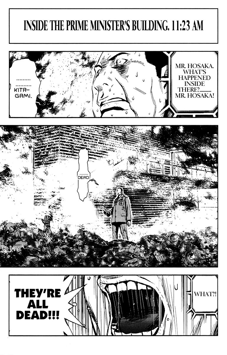 Akumetsu Chapter 160 page 3 - Chapter 160: Explosion