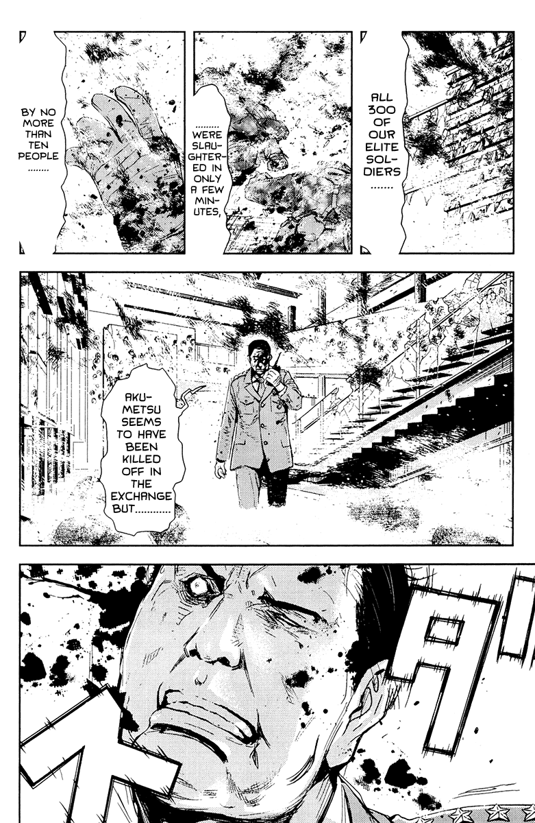 Akumetsu Chapter 160 page 4 - Chapter 160: Explosion