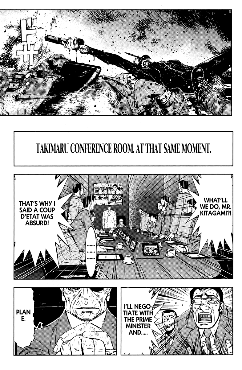 Akumetsu Chapter 160 page 5 - Chapter 160: Explosion