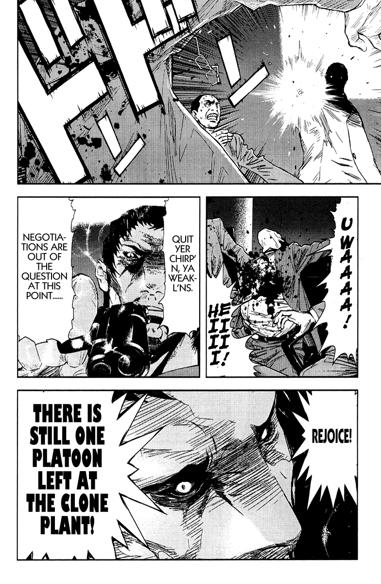 Akumetsu Chapter 160 page 6 - Chapter 160: Explosion