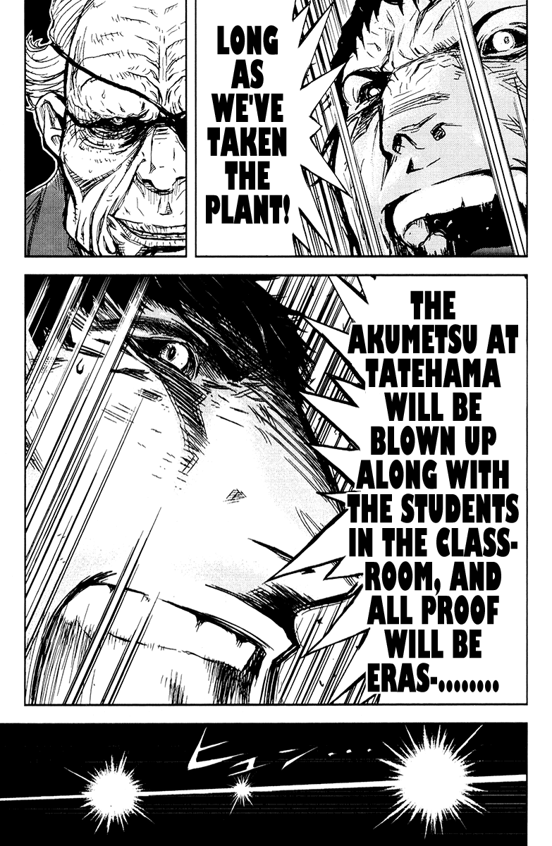 Akumetsu Chapter 160 page 7 - Chapter 160: Explosion