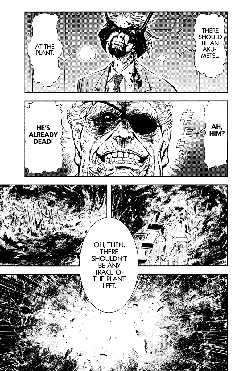 Akumetsu Chapter 161 page 1 - Chapter 161: Plan E