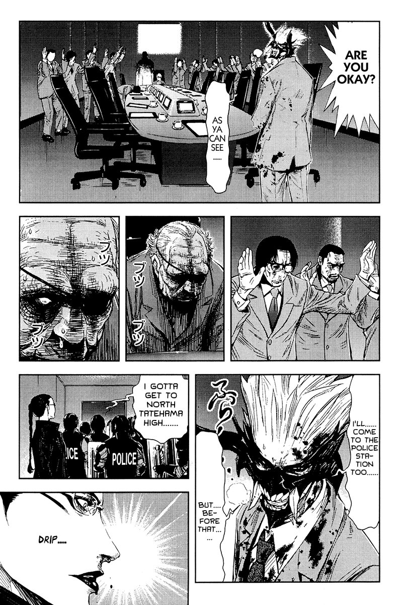 Akumetsu Chapter 161 page 11 - Chapter 161: Plan E